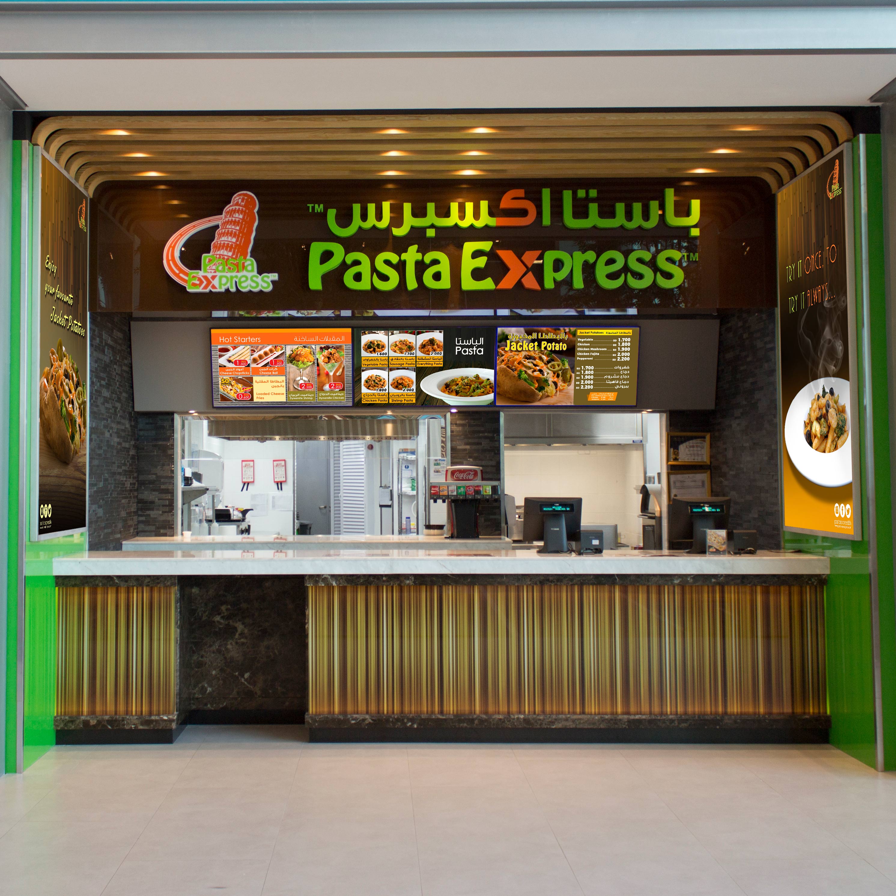 Pasta Express – ANG HOLDINGS GROUP